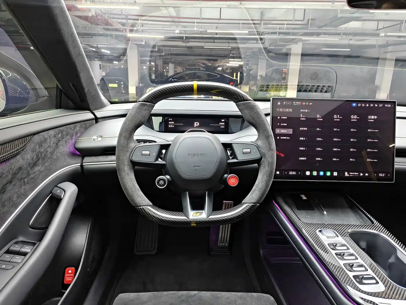 Xiaomi Auto Xiaomi SU7 Ultra 2025 Model Ultra фото 13
