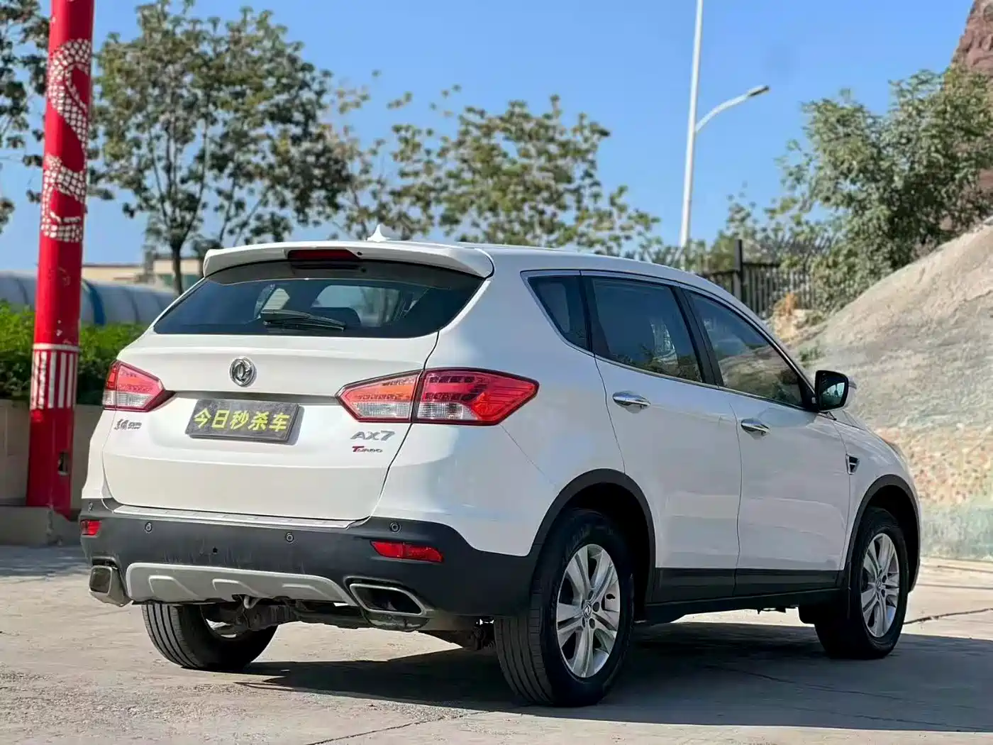 Photo 7 - Dongfeng Aeolus Dongfeng Fengshen AX7