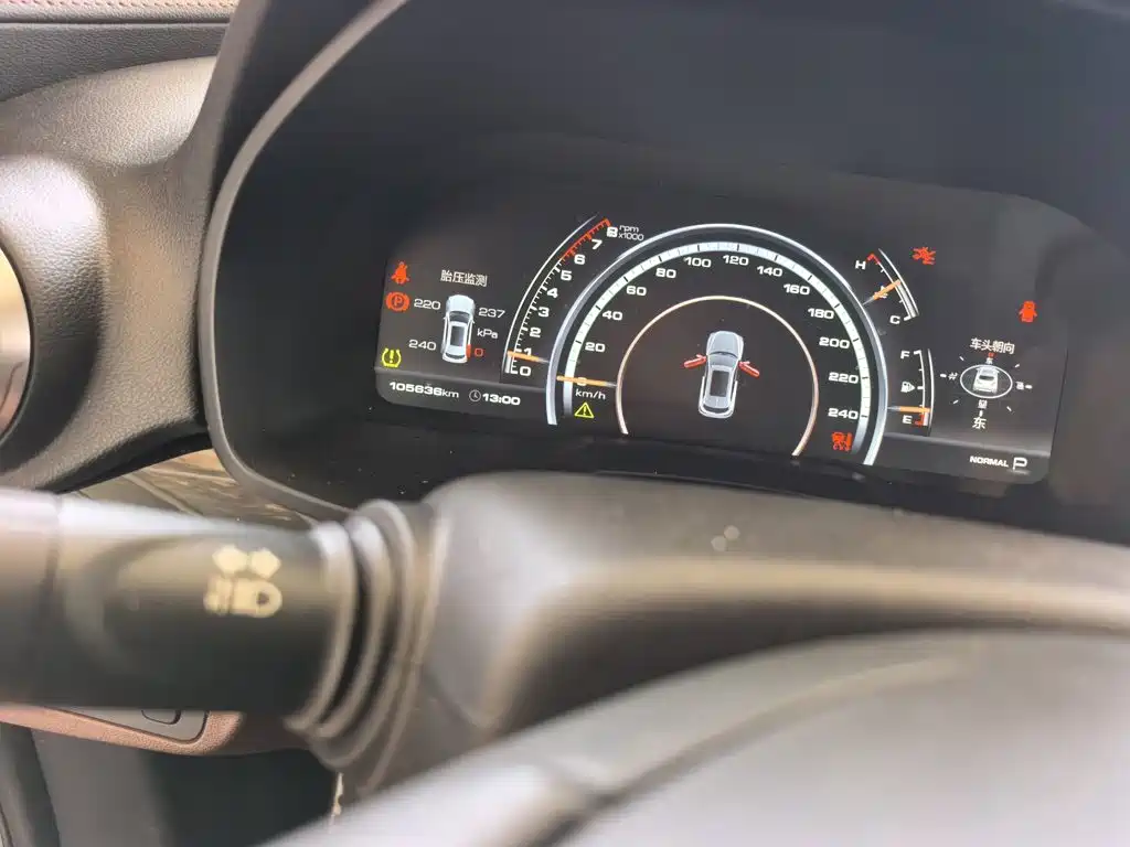 WEY VV7 2017 2017 2.0T Flagship