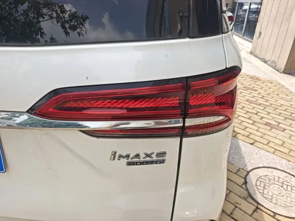 Roewe iMAX8 2024 2023 400TGI Comfort Edition