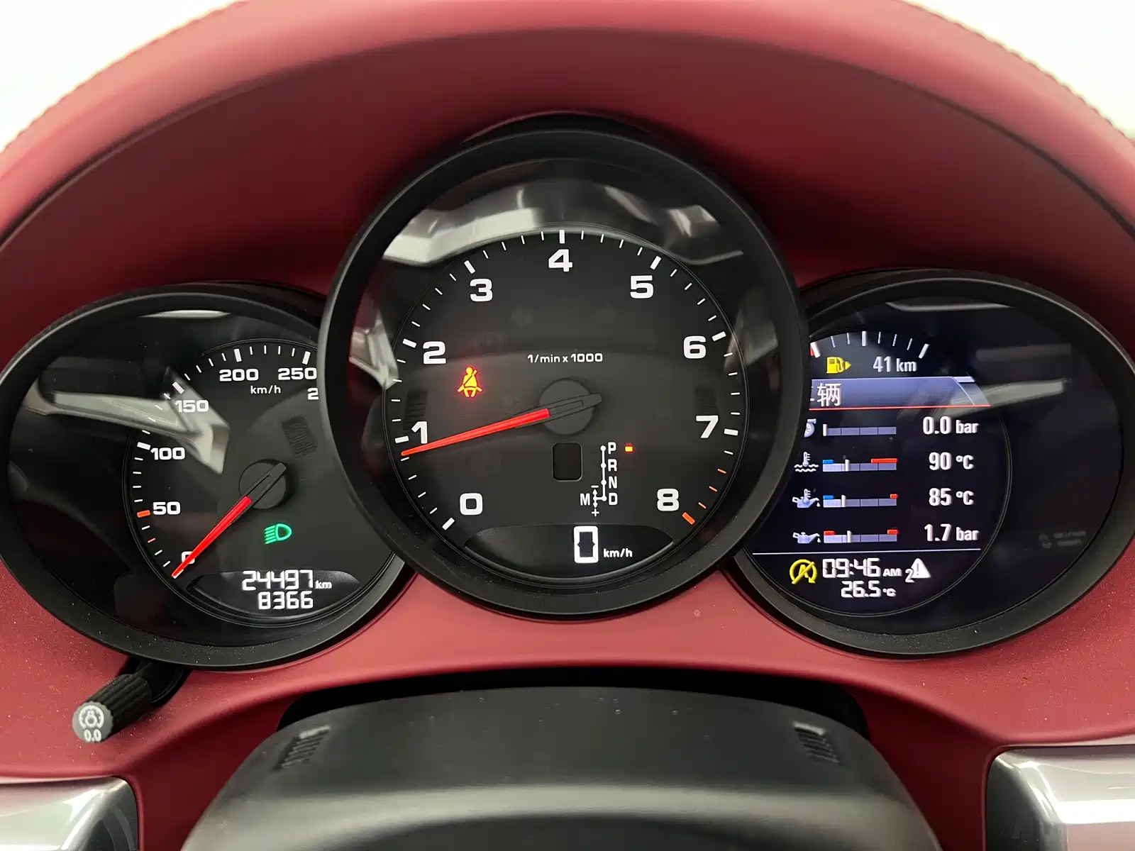 صورة 13 - Porsche 718