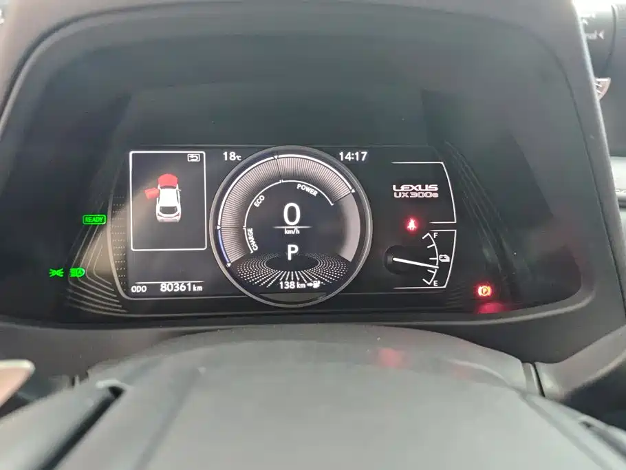Lexus UX Electric 2022 2020 300e Pure Yue Edition