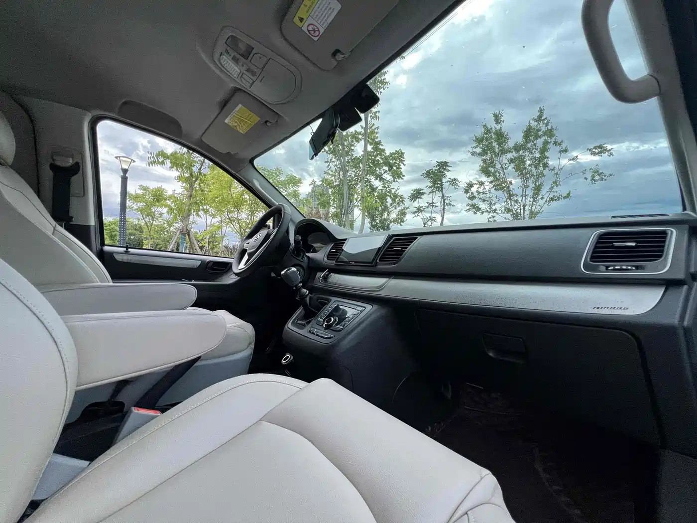 SAIC MAXUS CHASE G10