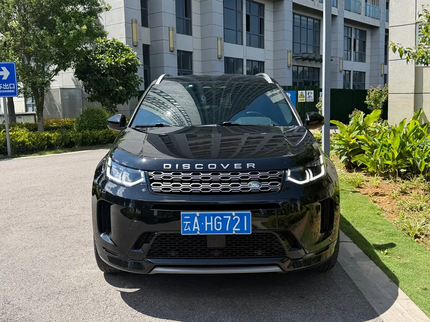 Land Rover Discovery Sport 2022 Model Facelift 249PS R-Dynamic S Performance Edition 5-seater