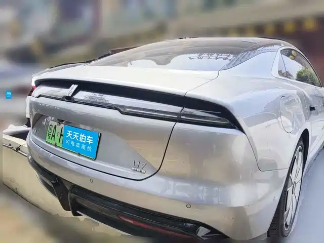 Yangwang U7 2025 Model PHEV 5-Seat Luxury — фото 2