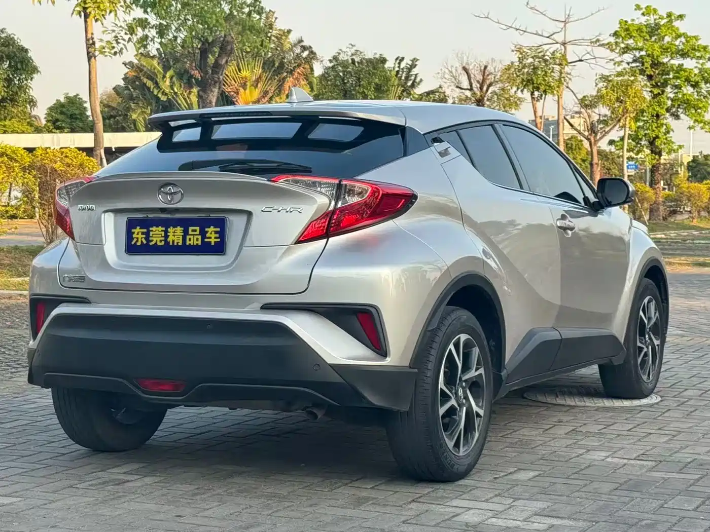 Toyota C-HR 2020 2020 Model 2.0L Leading