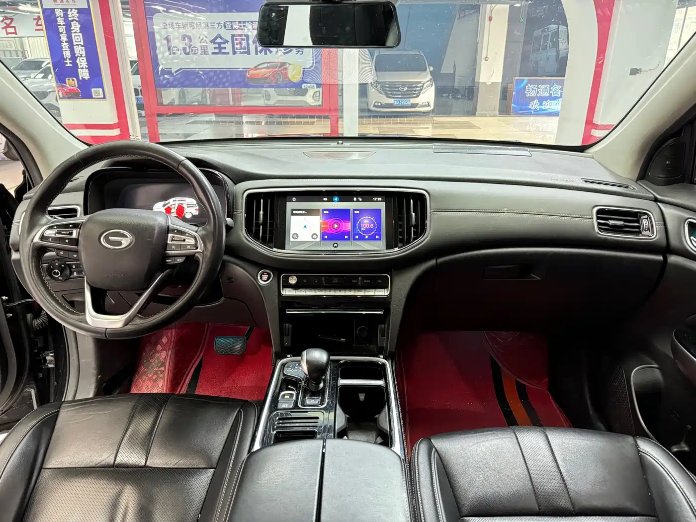 GAC Trumpchi Trumpchi GS8 2020 Model 390T FWD Luxury Smart Connect (7-seater) фото 8