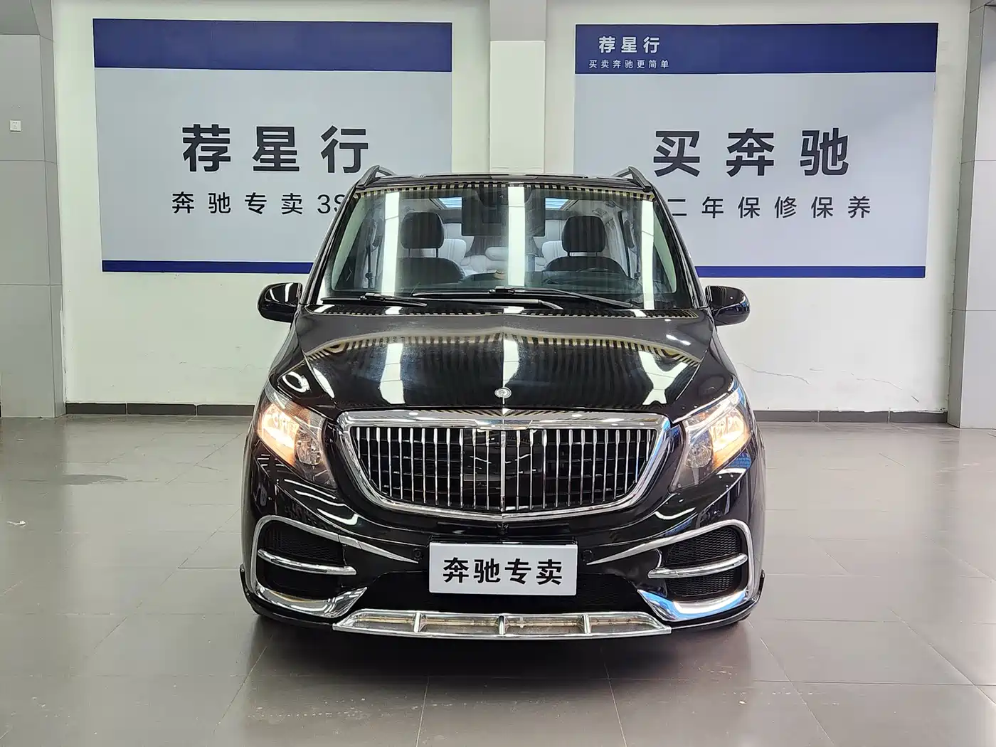 Mercedes-Benz Vito 2020 2.0T Business Edition (7-seater) фото 2