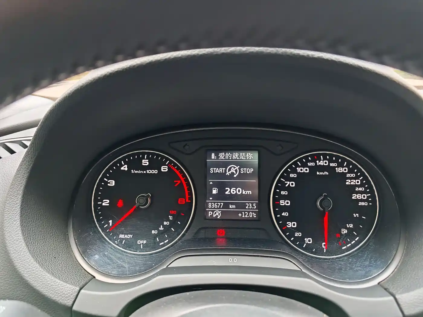 Audi A3 2019 Limousine 35 TFSI Fashion China VI фото 14