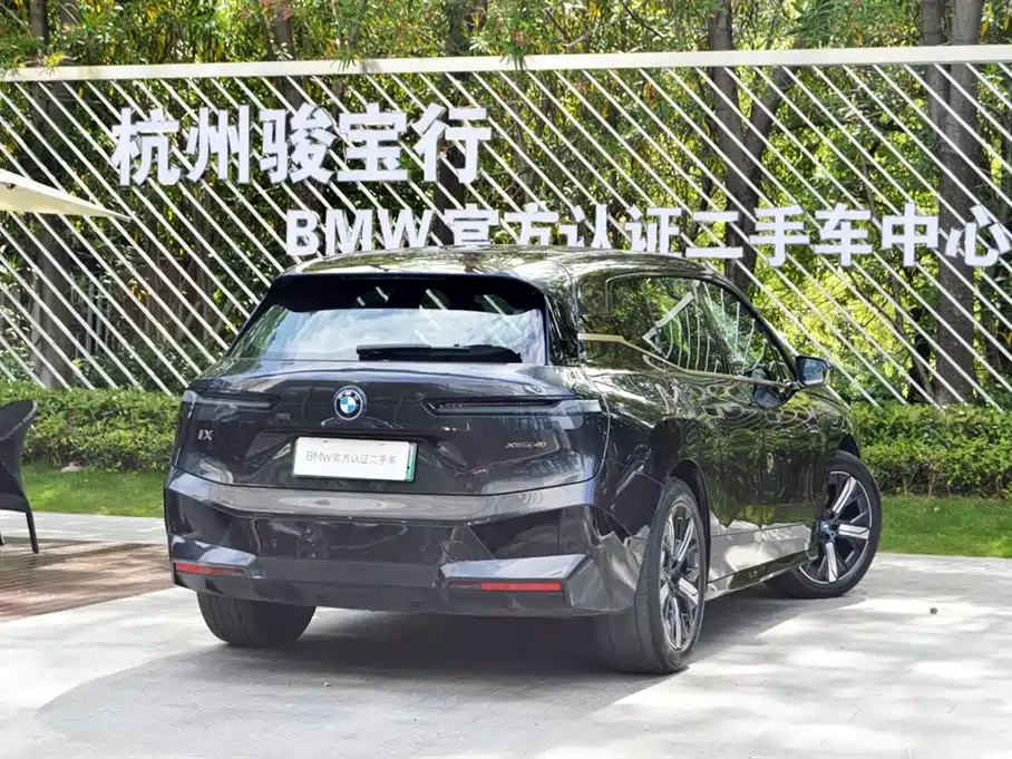 BMW iX 2022 xDrive40 фото 3