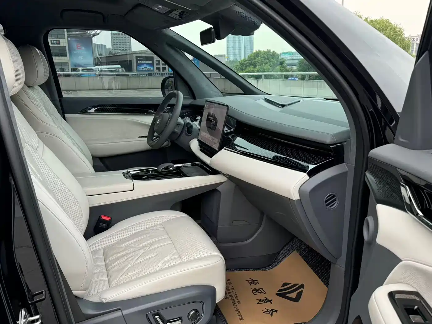 ZEEKR EXTREME KRYPTON 009