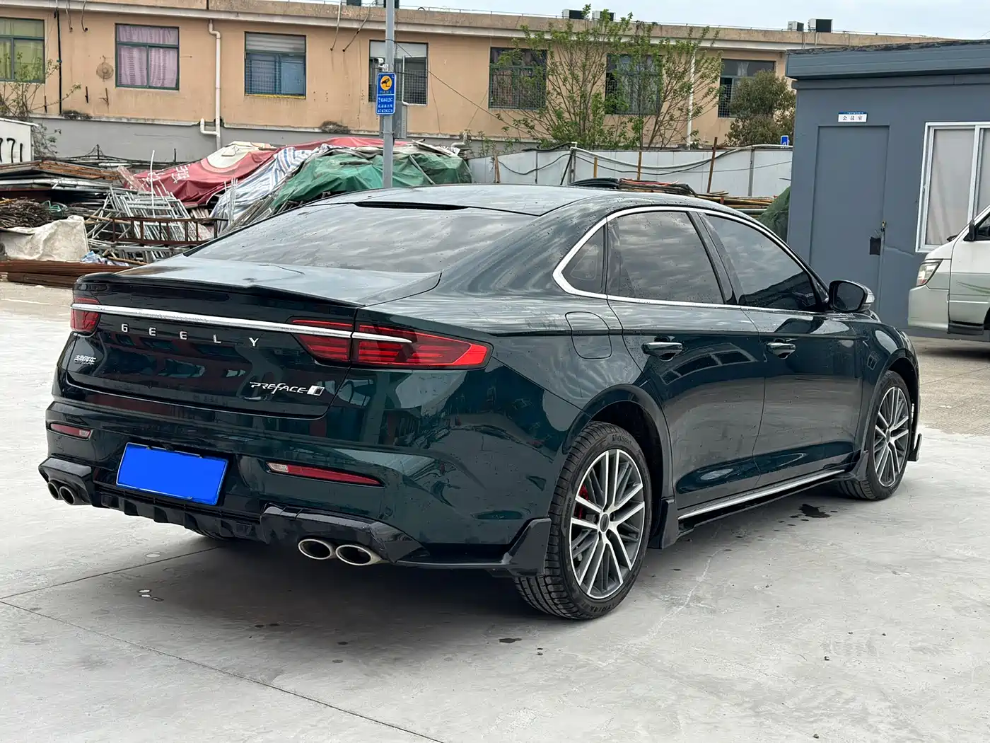 GEELY AUTOMOBILE XINGRUI