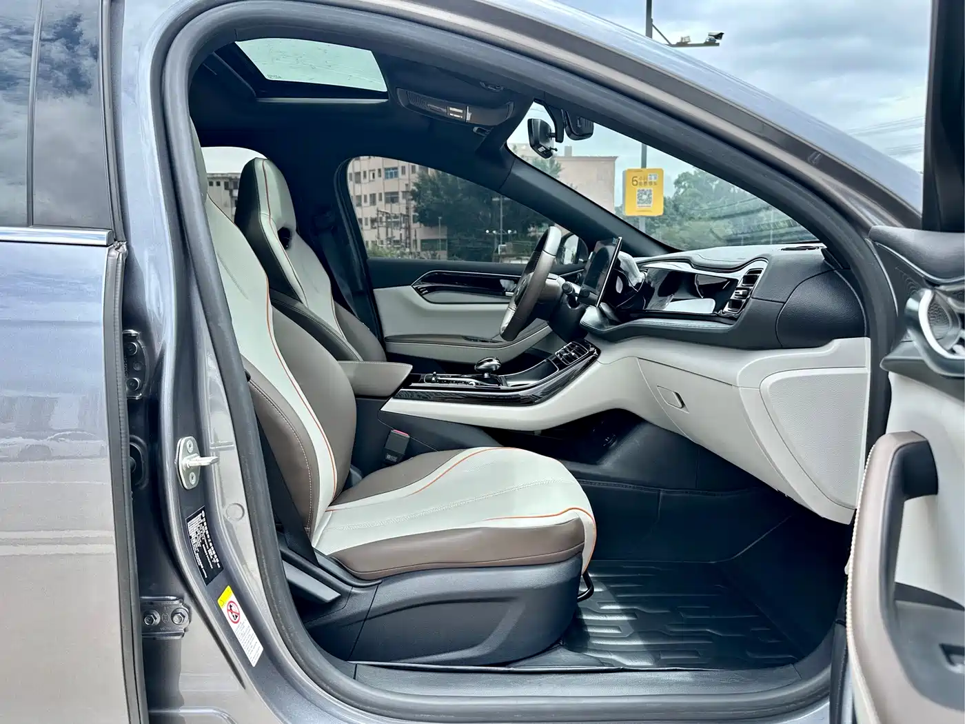 BYD Qin PLUS 2023 Champion Edition DM-i 55KM Surpassing фото 16