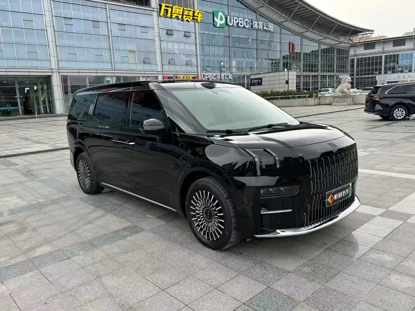 ZEEKR EXTREME KRYPTON 009