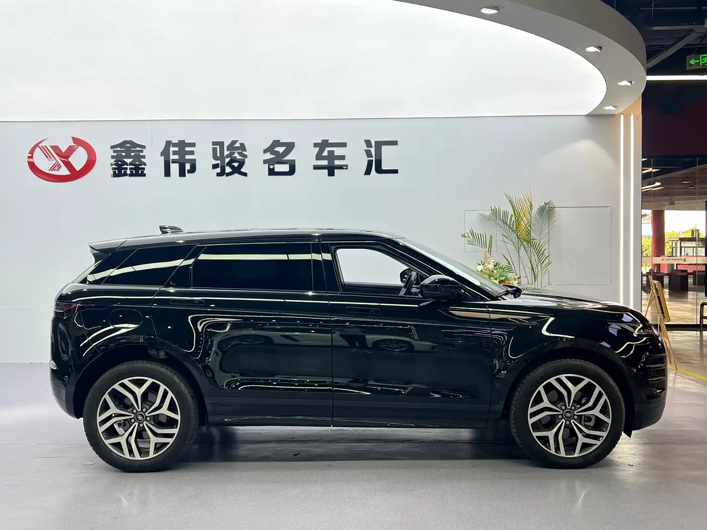 2026 Land Rover Range Rover Evoque