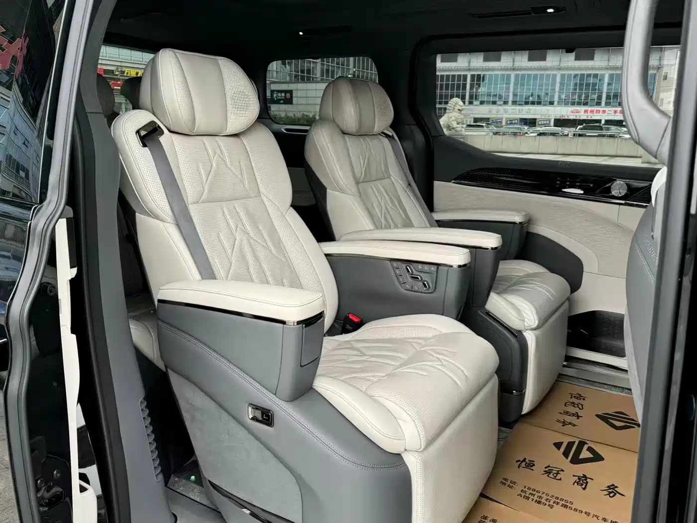 ZEEKR EXTREME KRYPTON 009