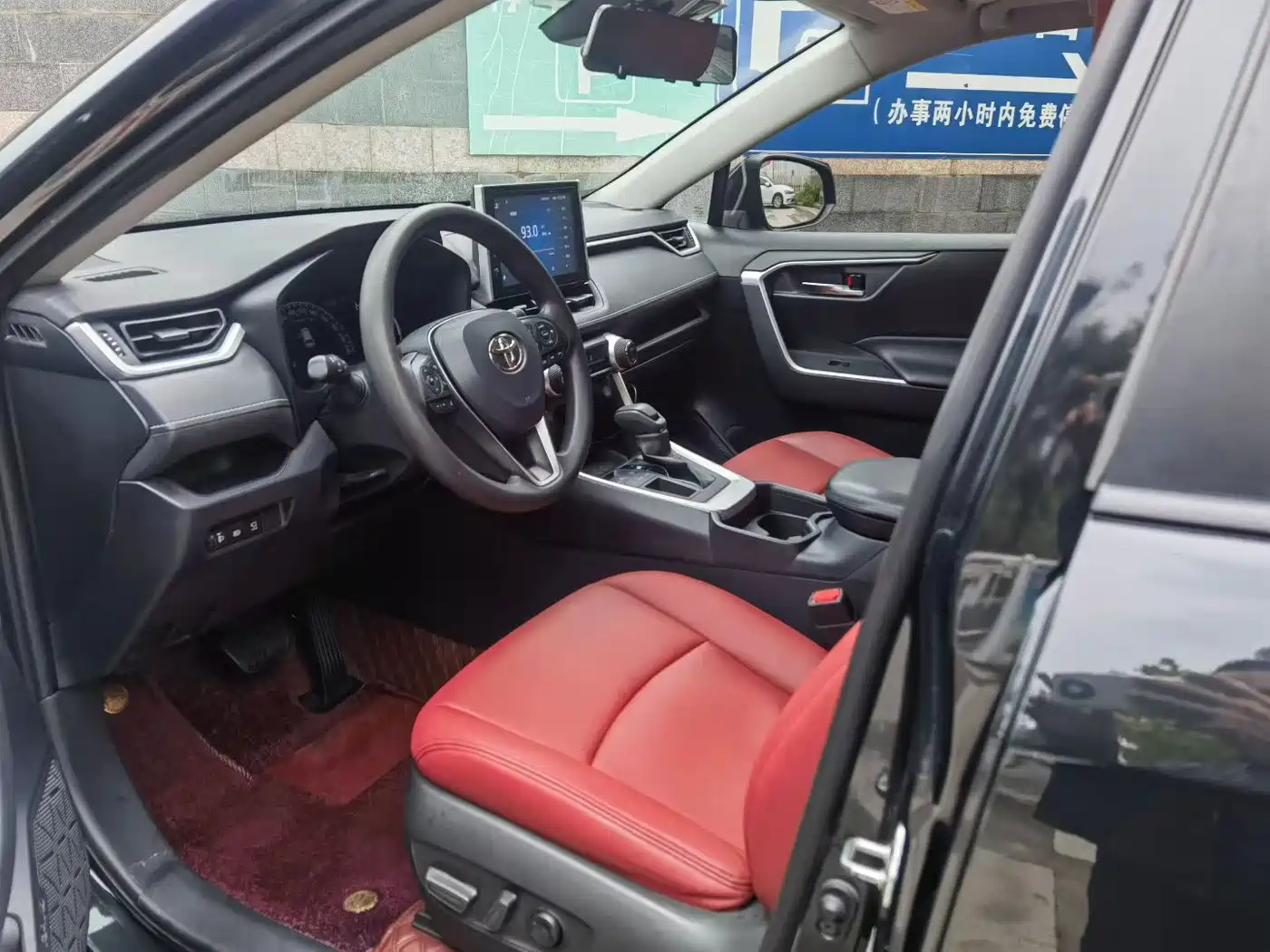 Toyota RAV4 Rongfang 2021 2.0L CVT 2WD Trend фото 5