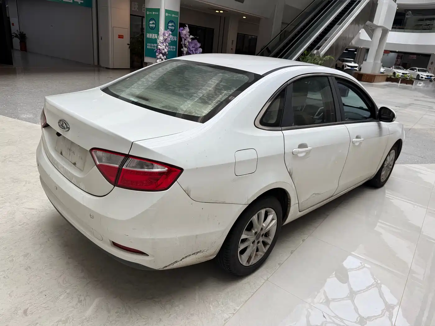 Chery Arrizo 7 2016 2016 1.6L CVT Fashion
