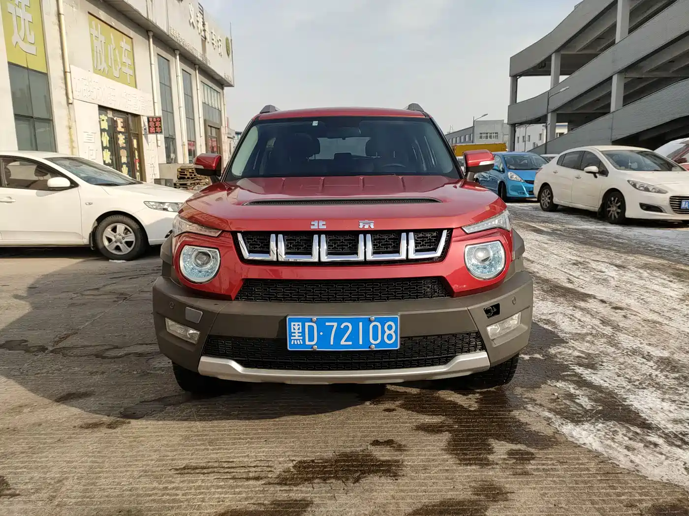 BEIJING OFF-ROAD BJ20