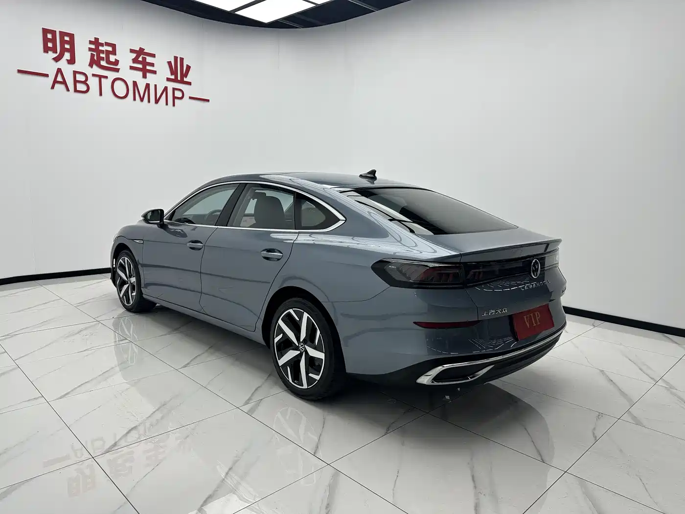 Volkswagen Lamando 2022 Lamando L 280TSI DSG Cool Edition фото 8