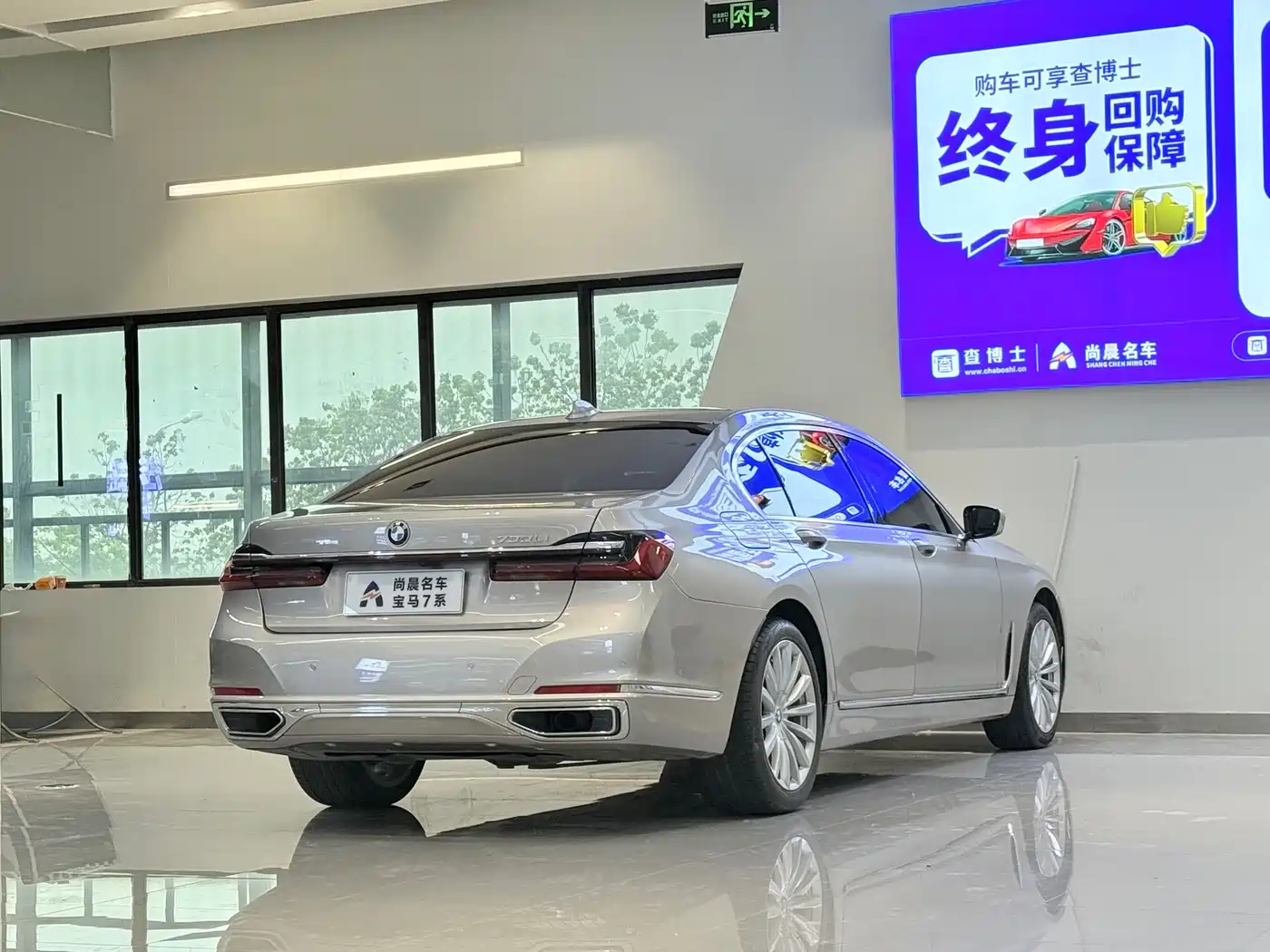 BMW 7 Series 2019 730Li Luxury Package фото 15