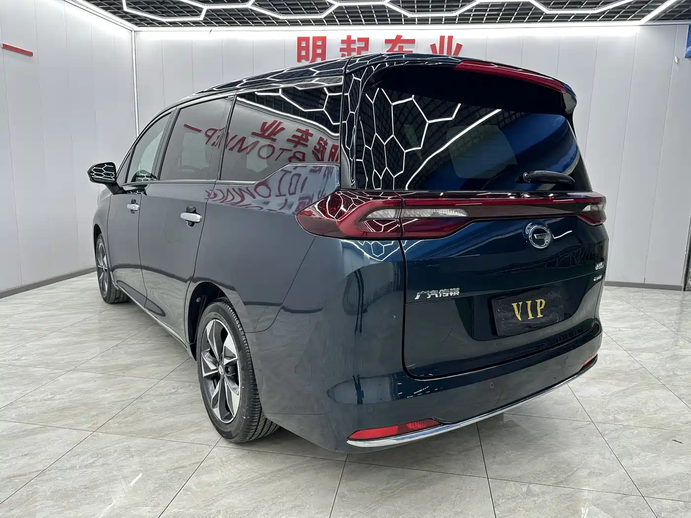 GAC TRUMPCHI M6