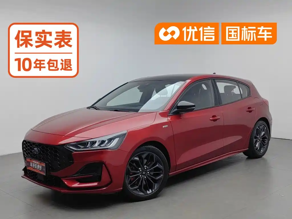 Ford Focus 2023 2022 Hatchback EcoBoost 180 Automatic ST Line