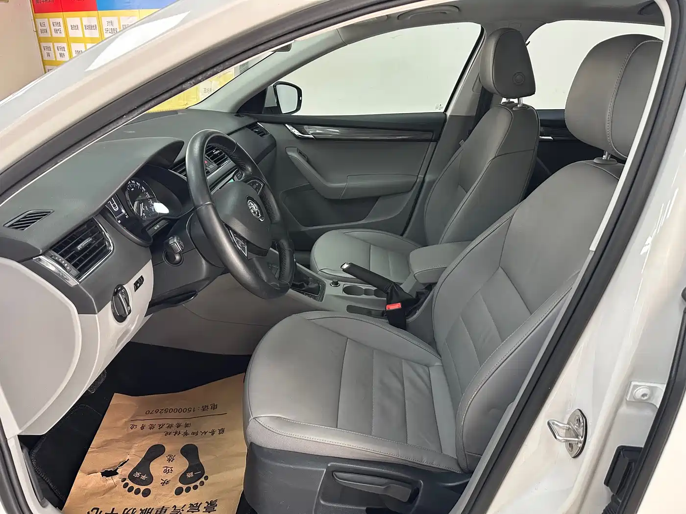 Škoda Octavia 2015 1.6L Automatic逸俊版 фото 4