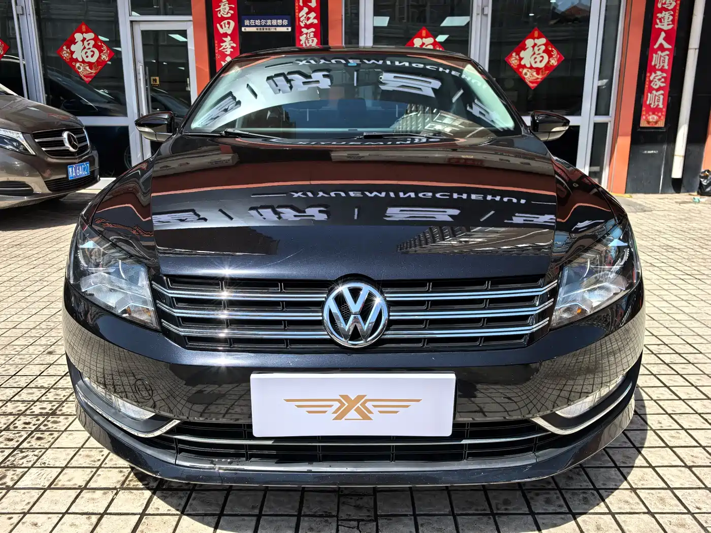Volkswagen Passat 2015 1.8TSI DSG Honor Edition фото 2