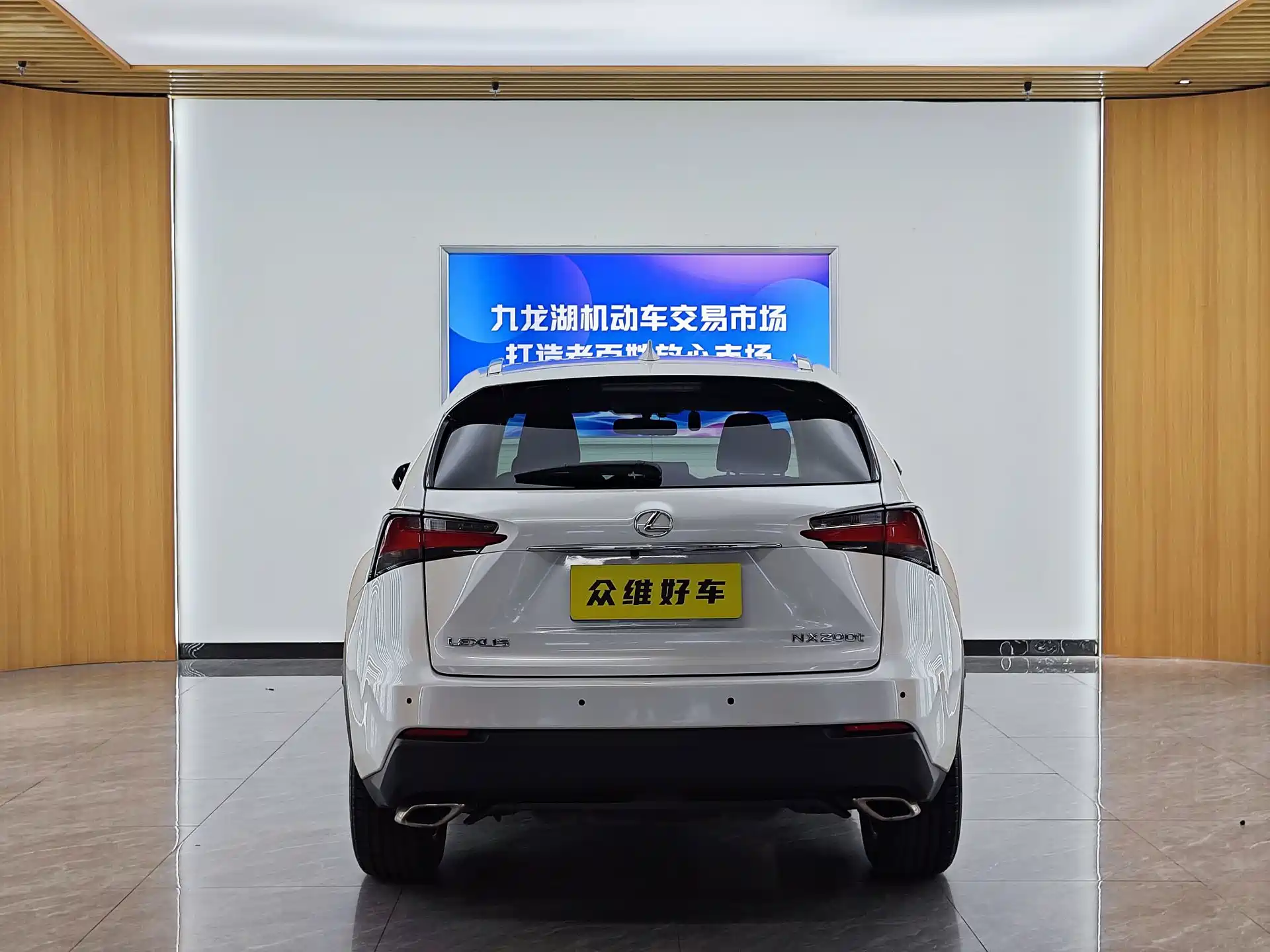 Фото 7 - Lexus NX
