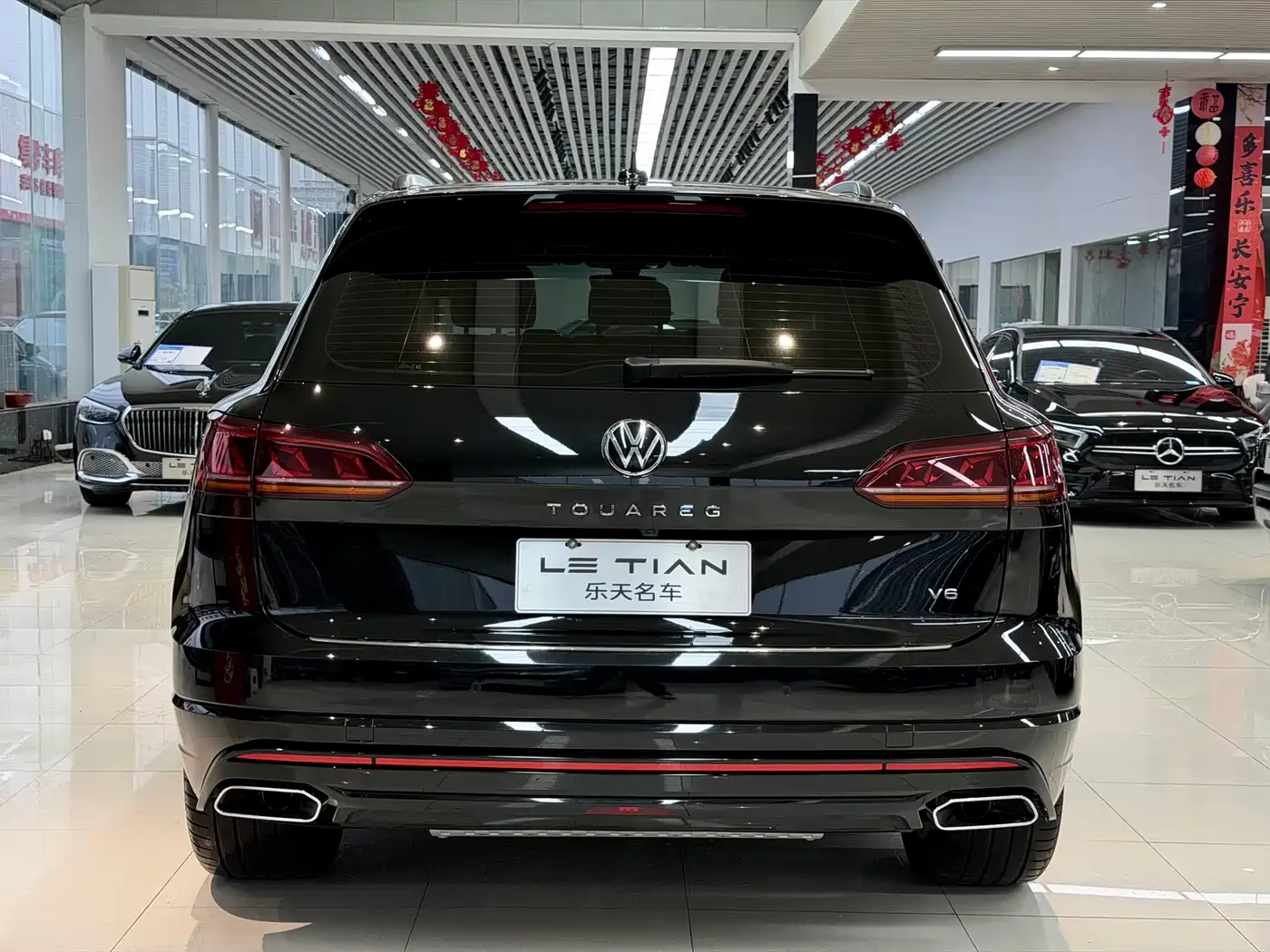VOLKSWAGEN TOUAREG