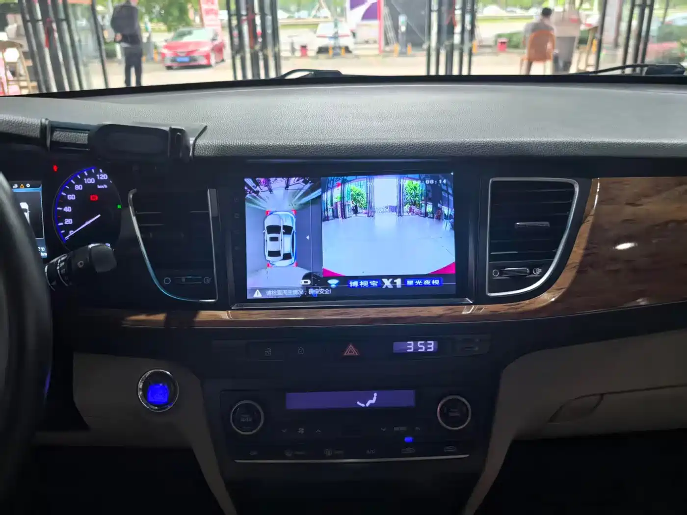 Hyundai Mistra 2014 1.8L Auto Premium DLX фото 11