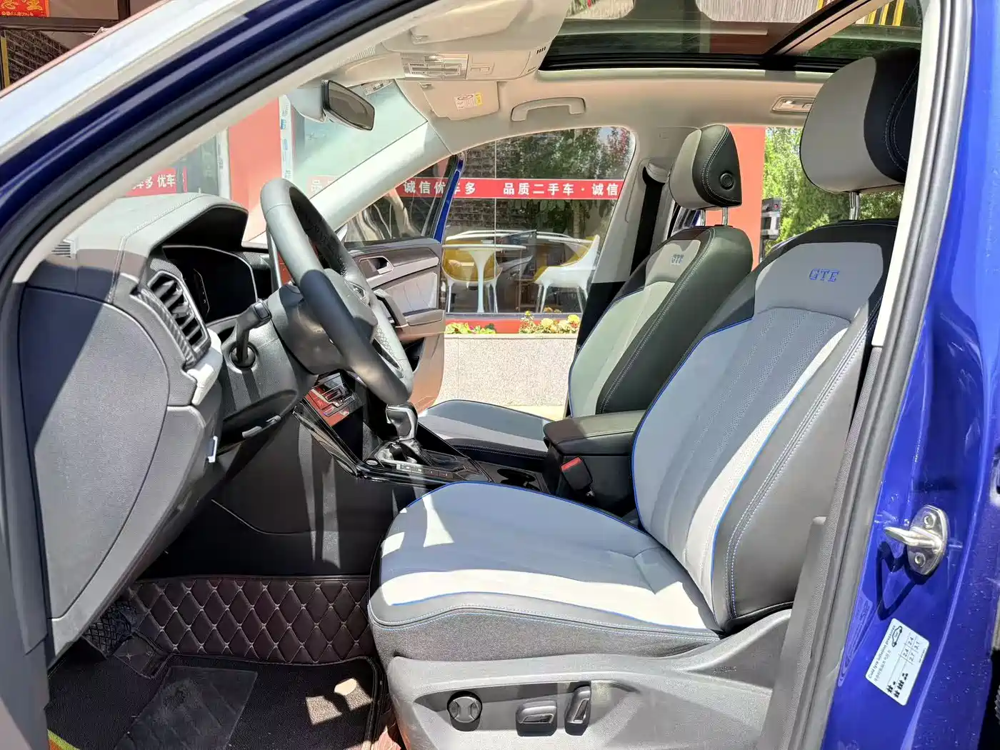 Volkswagen Tayron GTE Plug-in Hybrid 2023 280TSI Luxury Plus Advanced Edition фото 7