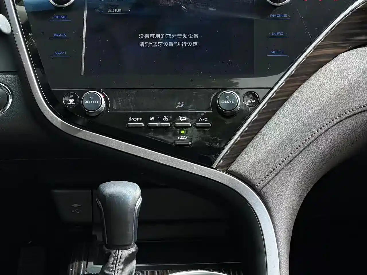 Toyota Camry 2019 Facelift 2.0G Luxury Edition фото 11