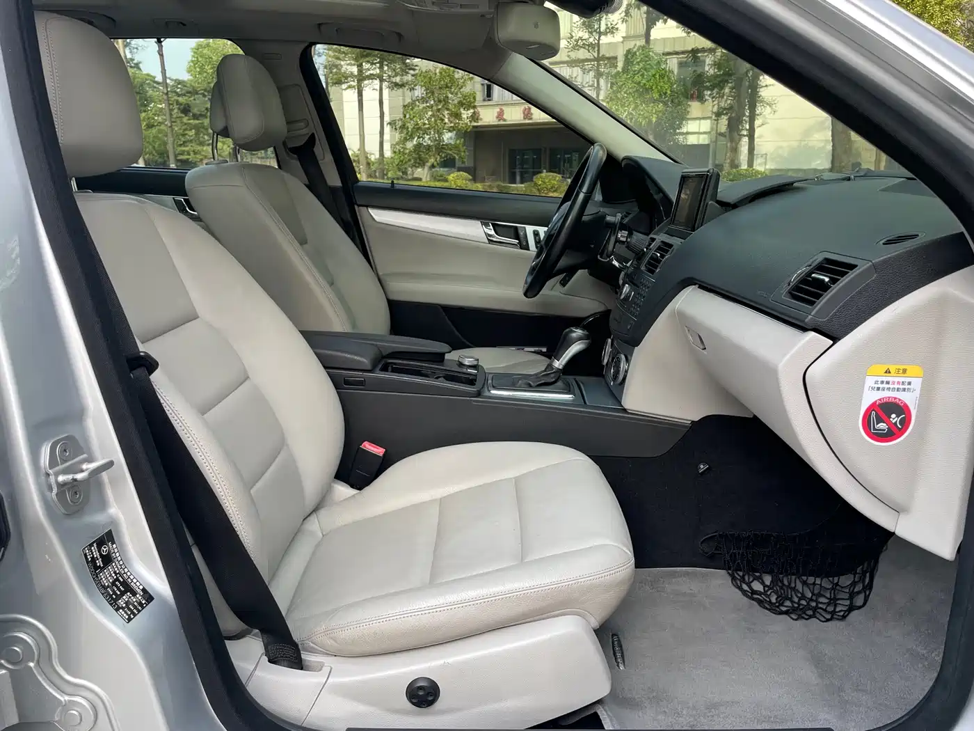Mercedes-Benz C-Class (Import) 2010 C 300 Wagon фото 12