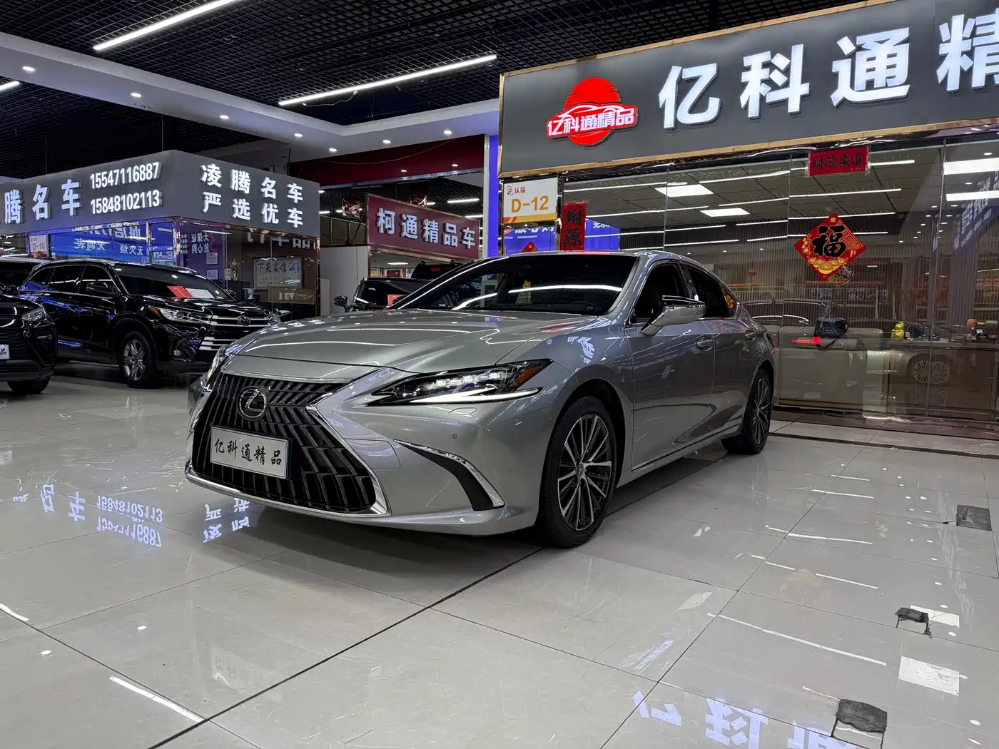 Lexus ES 2022 300h Ultimate Edition