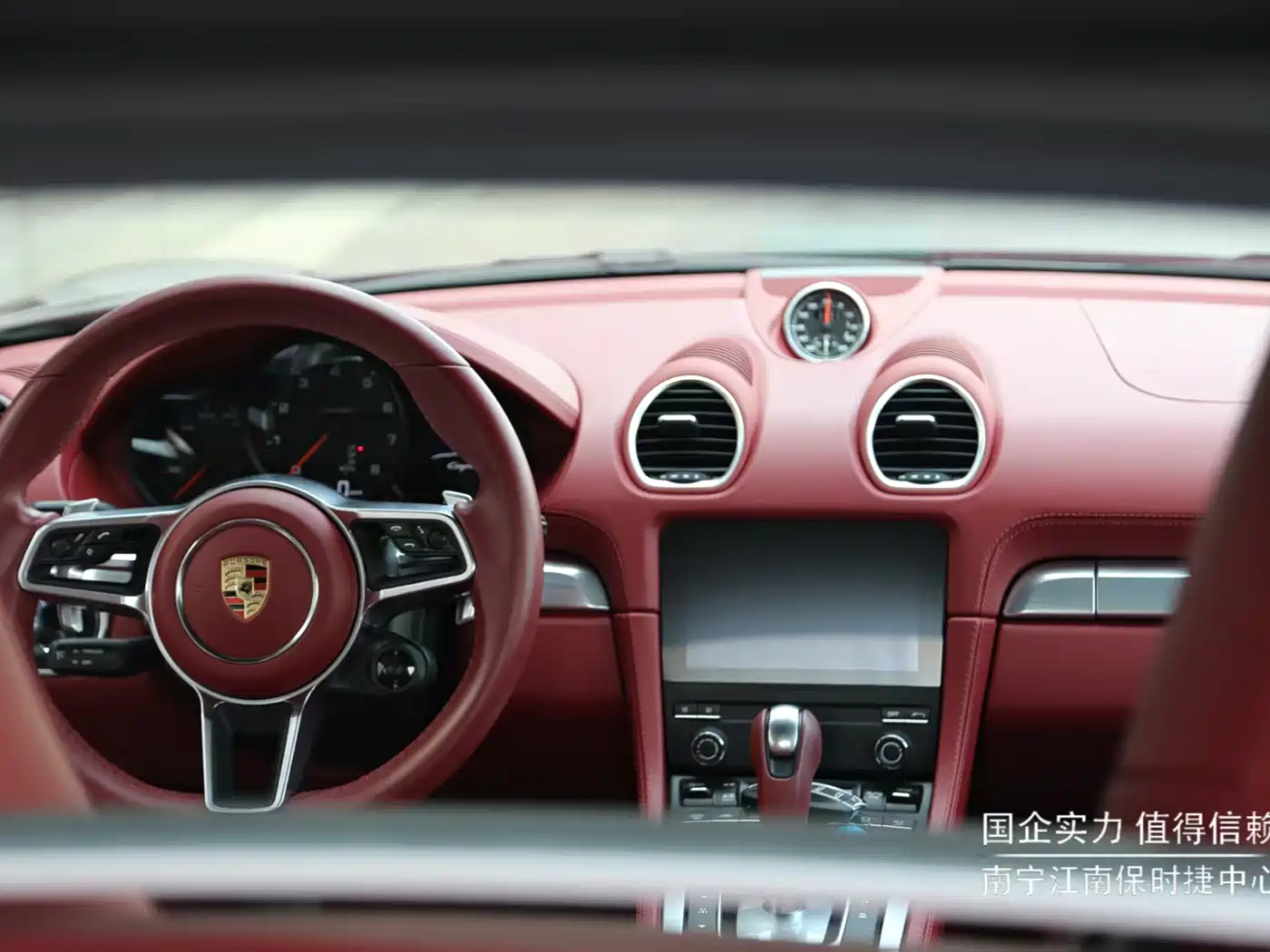 PORSCHE 718