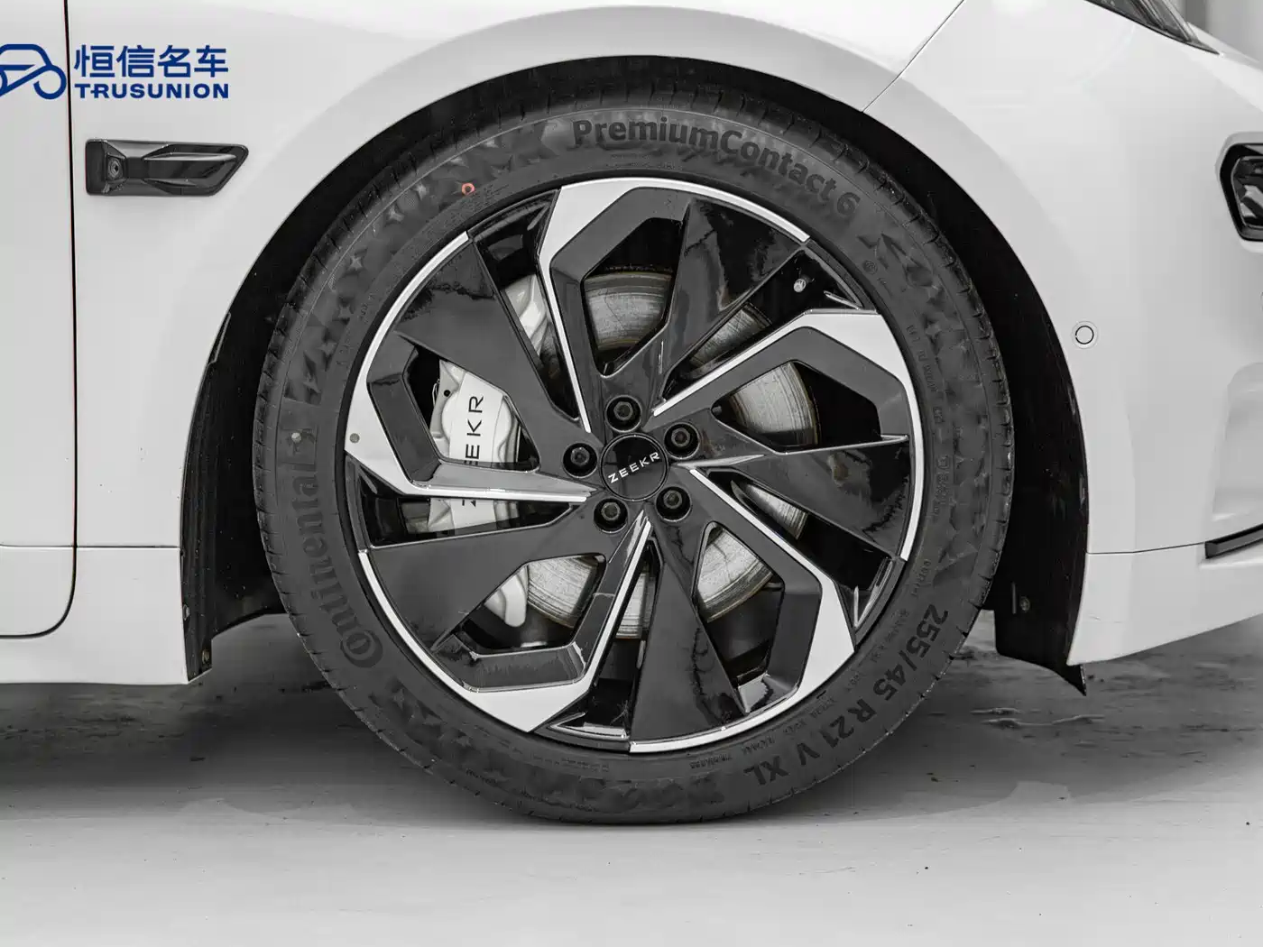 ZEEKR EXTREME KRYPTON 001