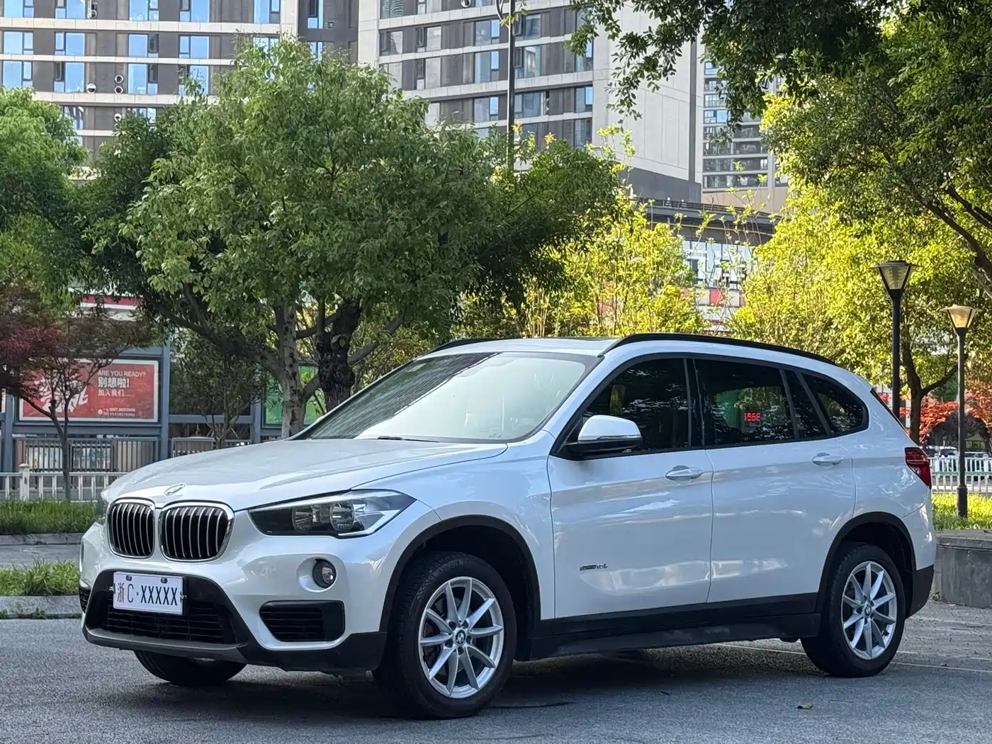BMW X1 2016 sDrive18Li Fashion Model