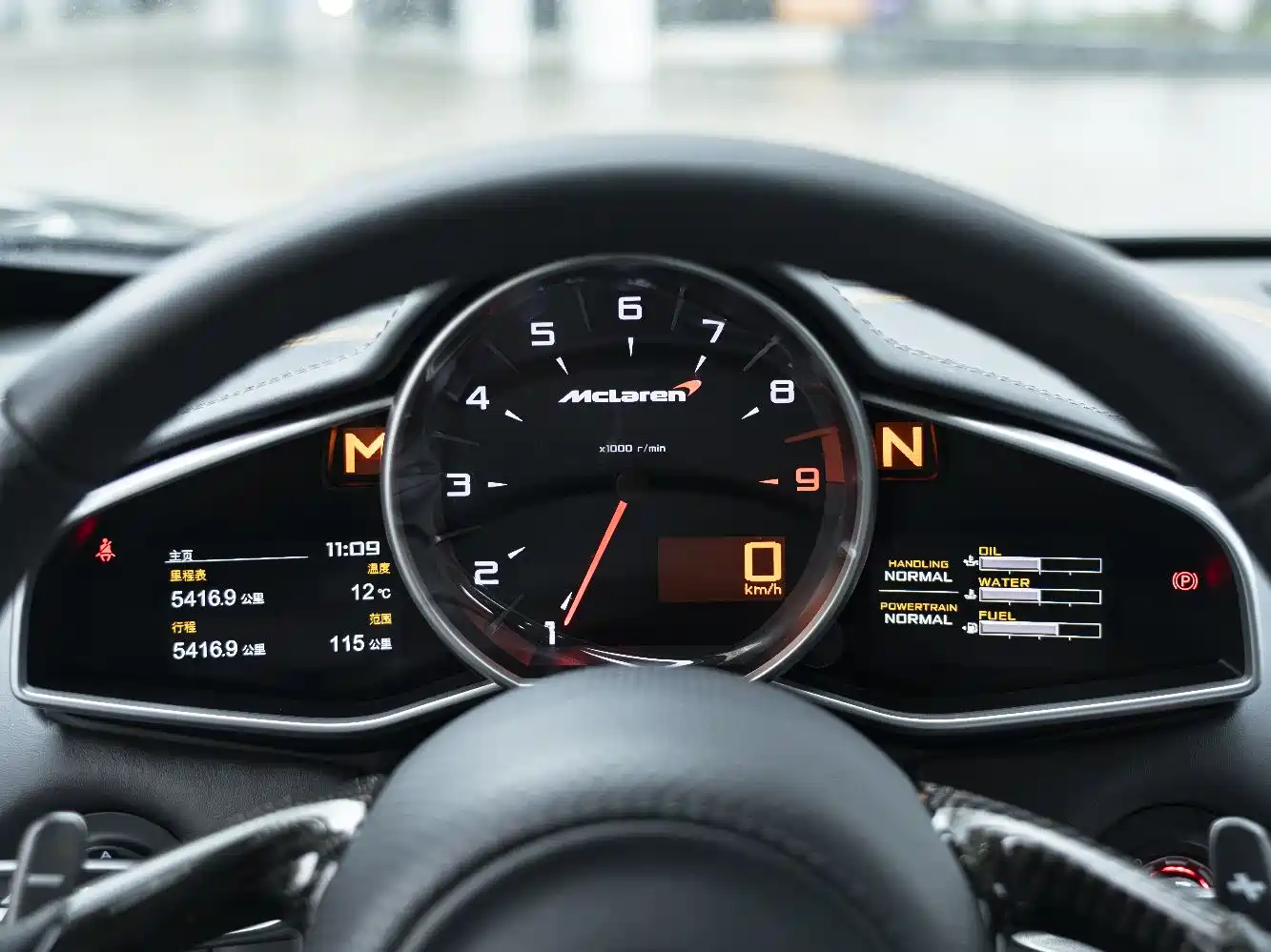 McLaren 12C 2013 2013 3.8T COUPE