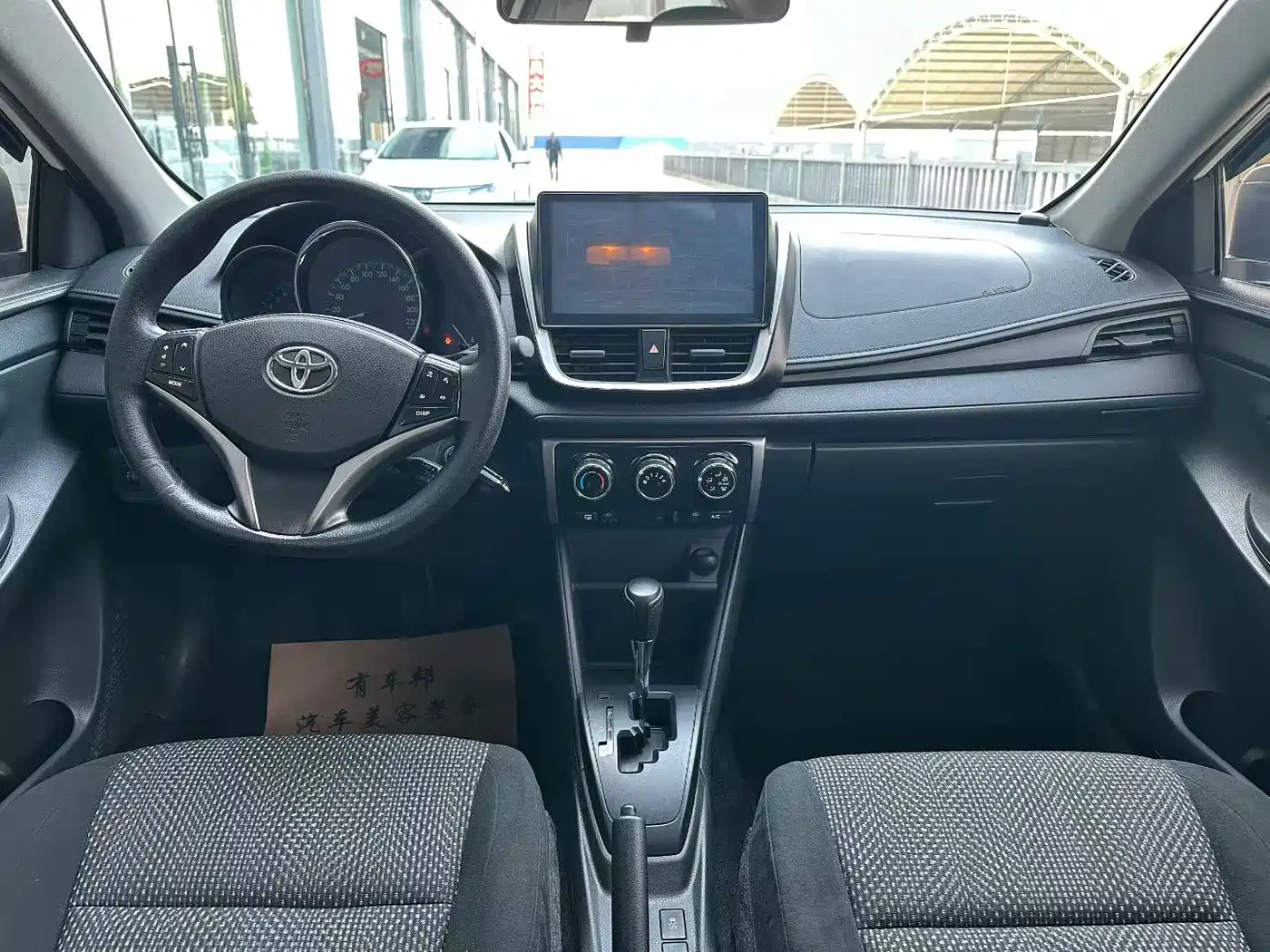 Toyota Vios 2017 1.5L CVT Pioneer фото 8