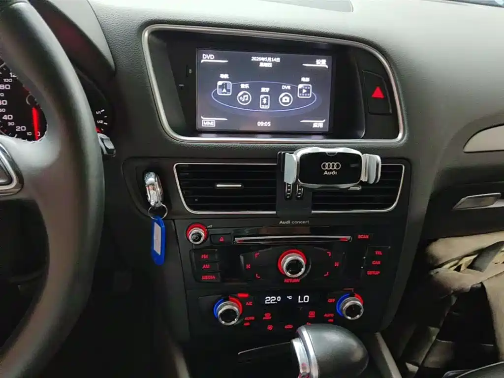AUDI Q5