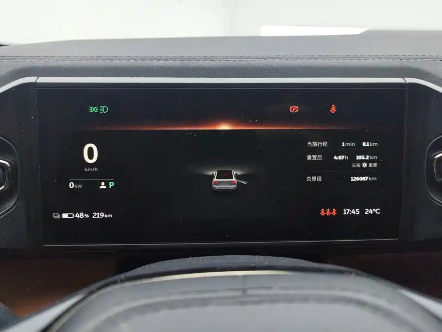 NIO EC6 2021 2020 Model 430KM Sport Edition