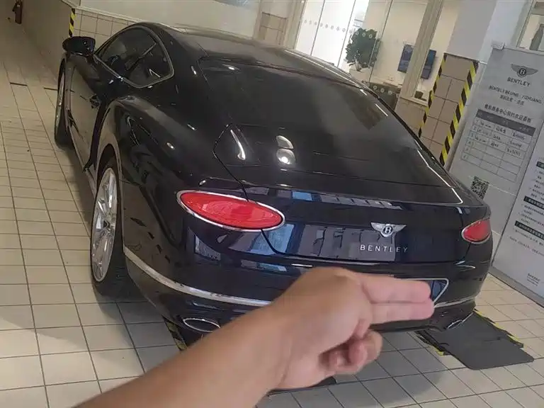 Bentley Continental 2022 2022 4.0T GT V8