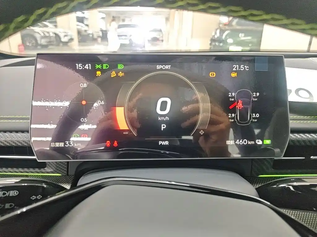Nezha Auto Nezha GT 2026 2023 Model 560