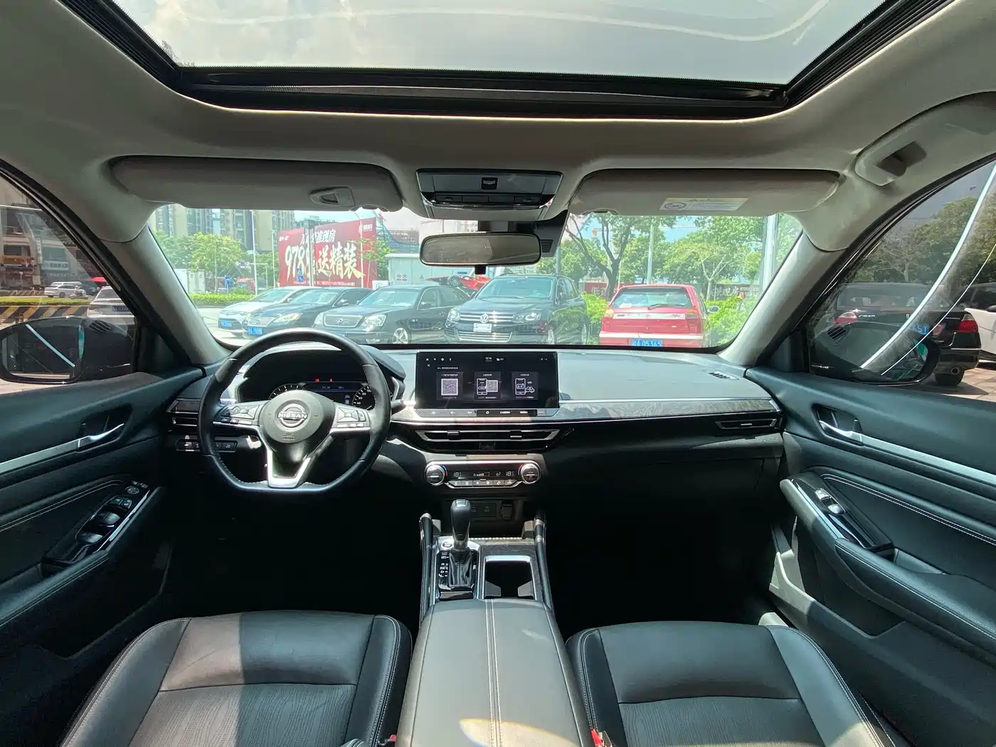 Nissan Teana 2024 2022 2.0L XL-TLS Comfort Edition