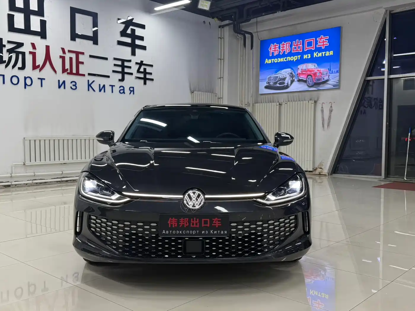 Volkswagen Lamando 2023 Lamando L 280TSI DSG Cool Edition фото 2