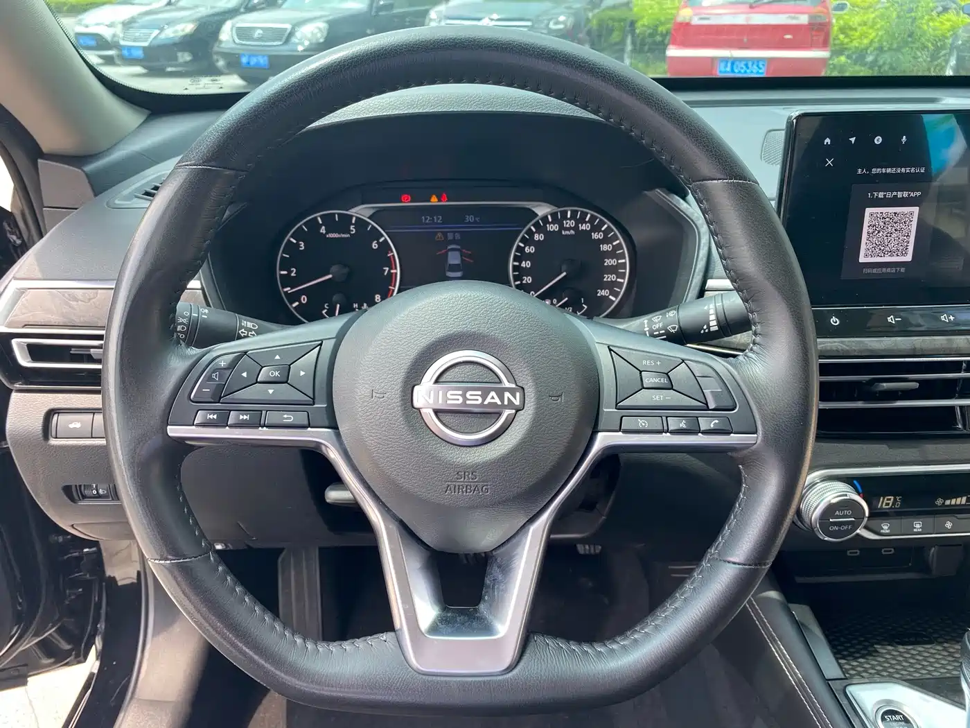 Nissan Teana 2024 2022 2.0L XL-TLS Comfort Edition