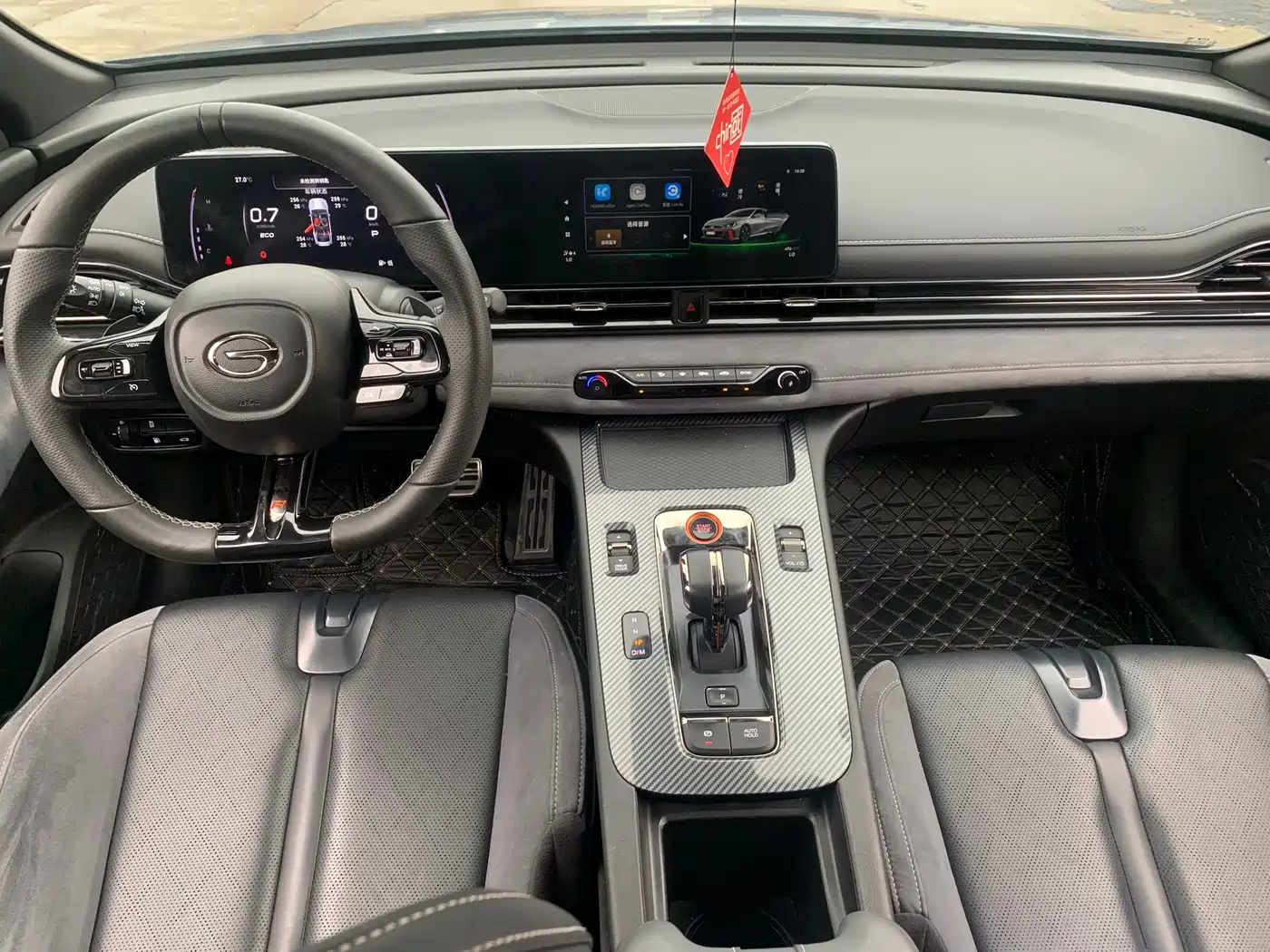 GAC Trumpchi Trumpchi Emkoo 2023 400T Automatic R PRO фото 10