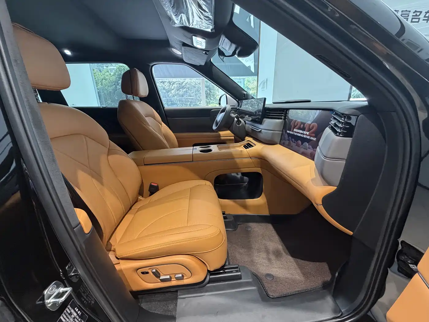 IM Motors IM LS8 2026 2026 Model Base Version 5-seater